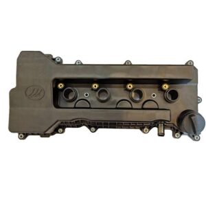 درب سوپاپ لیفان X60 پلاستیک