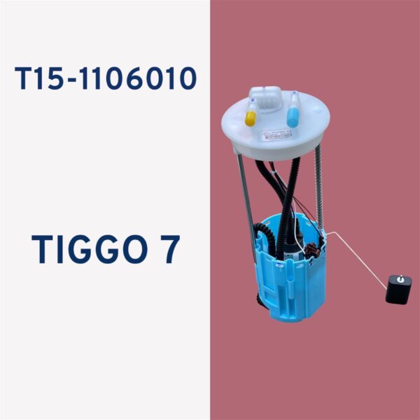 XV5klIArgKdHvUv7 پمپ بنزین تیگو7 - تصویر 1